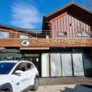 지리산통나무산장 이미지