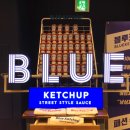 블루옷집 이미지