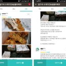 달구씨 이미지