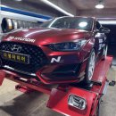 은성휠얼라이먼트부분정비 | 벨로스터 N 휠 얼라이먼트 교정 후기｜헌터 3D로 차량 쏠림 잡은 따봉 타이어 (김포·일산·검단)