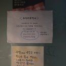 피아노개인과외 - 당진시 밤절로 42-97 | 20년 만에 건반 앞에 앉은 날, 목동피아노 원데이클래스 후기