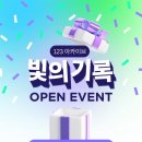 준성화학 이미지