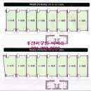 미사강변2차푸르지오@(6단지) 이미지