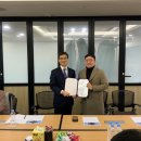주식회사 비지니스플러스
