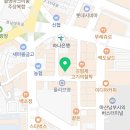 해마노래연습장 이미지