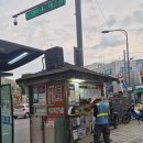 도매당약국 이미지