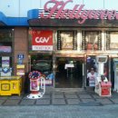 팡팡게임랜드 이미지