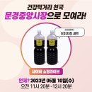 중앙시장2길 이미지