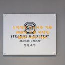 더블유엠디케이시흥(인천)점