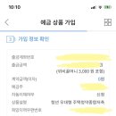 종합모바일 이미지