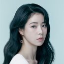 The Glory' actress Lim Ji-yeon 더 글로리의 임지연배우는 모든 사람들이 그녀의 배역을 미워하기를 원했다 이미지