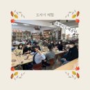 유앤미도예공방 네이버블로그