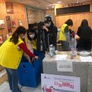 증산동 주민센터 이미지