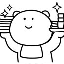 앤케이커리 네이버블로그