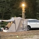 흥부골자연휴양림 이미지