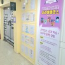 사라샘클라스