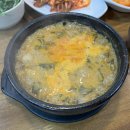 고암남원추어탕 이미지