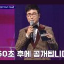아차산통닭 이미지