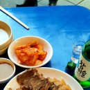 유진식당 이미지