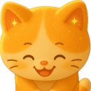 미사강변북로24번길 이미지