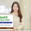 더키움부동산중개 이미지