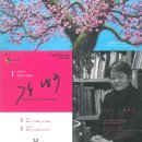 강남기획 이미지