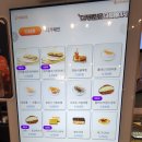 캔팩토리동탄펜테리움IT