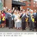 만수4동-17 이미지