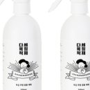 오케이샤인 이미지