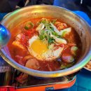 아무술집서현점 이미지