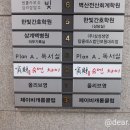 슈엔챠이 이미지