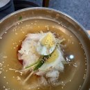 덕포냉삼 네이버블로그