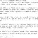 좌판 Daum카페