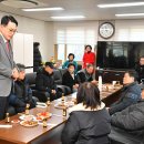 분회경로당 이미지