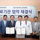 동남권원자력의학원원자력병원 이미지