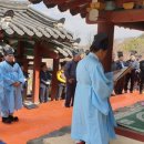 남면 동절사 충남일보
