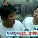 박스거제