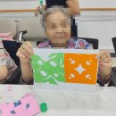 문양이야기 | 감성을 채우는 하루 – 가을 색칠놀이 &amp; 문양 만들기 활동
