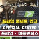 이디야별내 이미지