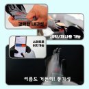 합성사 | 한우 히트그립 400 NBR코팅 장갑 미끄럼방지 (10켤레)