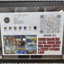 경희대XPL태권도장 이미지