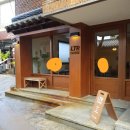 커피약령시 네이버블로그