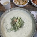 위드미 천안오성점 | [천안]콩국수 헌터 기록