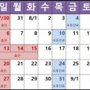 훈키즈치과 이미지