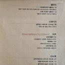 테이블드파스타 이미지