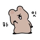 정통집 구월점 이미지