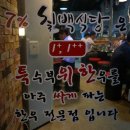 대한논현지점 이미지