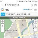 크린토피아코인워시KTX