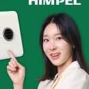 노바뮤직
