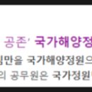 (주)건지이엔지 이미지